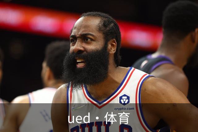 ued·体育公司简介展示图